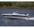 Моторная лодка Бестер 480P Светло-серый / Черный