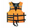 Жилет спасательный (оранж) 