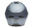Шлем GSB G-339 GREY METAL S