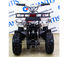 Детский квадроцикл Avantis (Авантис) ATV Classic E 800W Граффити красный