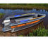 Лодка алюминиевая Wellboat-42 NexT Комплектация 1