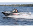 Лодка алюминиевая Wellboat-45AU Комплектация 1
