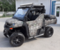 Б/У Квадроцикл CFMOTO UFORCE 1000 EPS (U10 EPS) (Новосибирск) 2020 г. Кленовый камуфляж