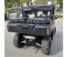 Б/У Квадроцикл CFMOTO UFORCE 1000 EPS (U10 EPS) (Новосибирск) 2020 г. Кленовый камуфляж