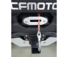 Б/У Квадроцикл CFMOTO UFORCE 1000 EPS (U10 EPS) (Новосибирск) 2020 г. На штатной резине