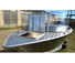 Алюминиевая моторная лодка Бестер-490