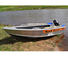 Лодка алюминиевая Wellboat-37 NexT Комплектация лайт