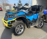 Квадроцикл  Б/У RM 800 DUO (Новосибирск) 2019 г.в. Синий