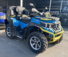 Квадроцикл  Б/У RM 800 DUO (Новосибирск) 2019 г.в. Синий