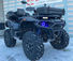 Б/у квадроцикл Stels ATV 650 Guepard (Новосибирск) 2019 г. Черный