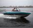 Лодка алюминиевая Wellboat NewStyle-434 Комплектация лайт