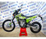 Мотоцикл Avantis Dakar 250 TwinCam (с ПТС) Зеленый