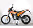 Мотоцикл Avantis Dakar 250 TwinCam (с ПТС) Оранжевый