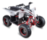 Детский квадроцикл Mikilon (Микилон) Rapide 125S Белый