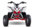 Детский квадроцикл Mikilon (Микилон) Rapide 125S Белый
