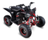 Детский квадроцикл Mikilon (Микилон) Rapide 125S Черный