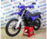 Мотоцикл Avantis KEWS MT250 ПТС Синий