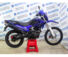 Мотоцикл Avantis KEWS MT250 ПТС Синий