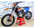 Мотоцикл Avantis Enduro 250 PRO EFI ARS  21/18 (177MM, вод.охл.) 2020 ПТС