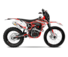 Питбайк PROGASI SUPER MAX 250 Белый