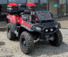 Б/У Квадроцикл Polaris sportsman 850 (г. Бийск) 2013 г. Красный