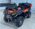 Б/У Квадроцикл CFMOTO X8 EFI Новосибирск 2012 г. Оранжевый