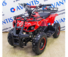 Комплект для сборки Avantis (Авантис) ATV Classic mini