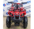 Комплект для сборки Avantis (Авантис) ATV Classic mini