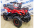 Комплект для сборки Avantis (Авантис) ATV Classic mini