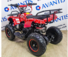 Комплект для сборки Avantis (Авантис) ATV Classic mini