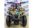 Комплект для сборки Avantis (Авантис) ATV Classic mini Красный хип-хоп
