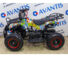 Комплект для сборки Avantis (Авантис) ATV Classic mini Красный хип-хоп