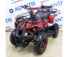 Комплект для сборки Avantis (Авантис) ATV Classic mini Красный камуфляж