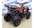 Комплект для сборки Avantis (Авантис) ATV Classic mini Красный камуфляж