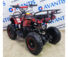 Комплект для сборки Avantis (Авантис) ATV Classic mini Красный камуфляж
