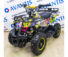 Комплект для сборки Avantis (Авантис) ATV Classic mini Желтый хип-хоп