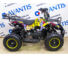 Комплект для сборки Avantis (Авантис) ATV Classic mini Желтый хип-хоп
