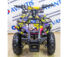 Комплект для сборки Avantis (Авантис) ATV Classic mini Желтый хип-хоп