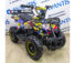 Комплект для сборки Avantis (Авантис) ATV Classic mini Желтый хип-хоп