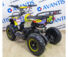 Комплект для сборки Avantis (Авантис) ATV Classic mini Желтый хип-хоп