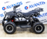 Комплект для сборки Avantis (Авантис) ATV Classic E 800W Черный паук