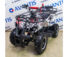 Комплект для сборки Avantis (Авантис) ATV Classic mini (электростартер) Пират