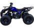 Комплект для сборки Avantis (Авантис) ATV Classic 8 125 кубов Синий