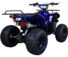 Комплект для сборки Avantis (Авантис) ATV Classic 8 125 кубов Синий