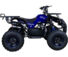 Комплект для сборки Avantis (Авантис) ATV Classic 8 125 кубов Синий