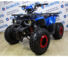 Комплект для сборки Avantis (Авантис) ATV Hunter 8 New Синий
