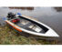 Лодка алюминиевая Wellboat-37 easy