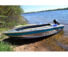 Лодка алюминиевая Wellboat NewStyle-390 NexT