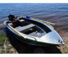 Лодка алюминиевая Wellboat NewStyle-390 NexT