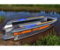 Лодка алюминиевая Wellboat-42 NexT Комплектация лайт